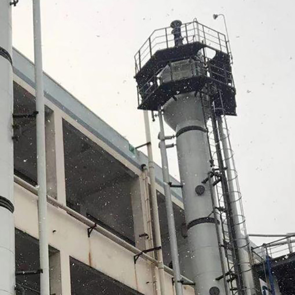 Colonnes ou tours d'extraction rotatives industrielles : un changement dans le traitement chimique